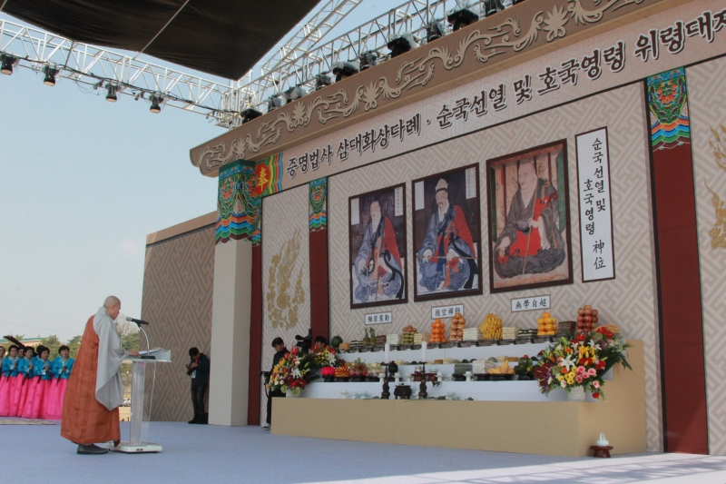 2013.04.27_회암사 삼대화상 다례재